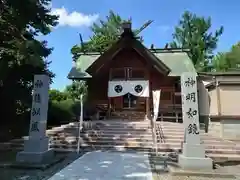 空知神社の本殿