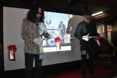 普門寺(切り絵御朱印発祥の寺)(愛知県)