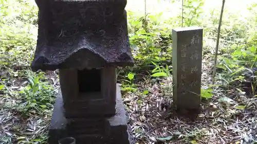 五平神社の末社