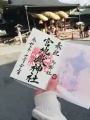 宮地嶽神社の建物その他