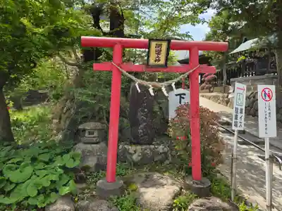 寒河江八幡宮(山形県)