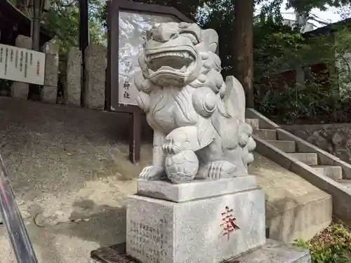 自由が丘熊野神社の狛犬