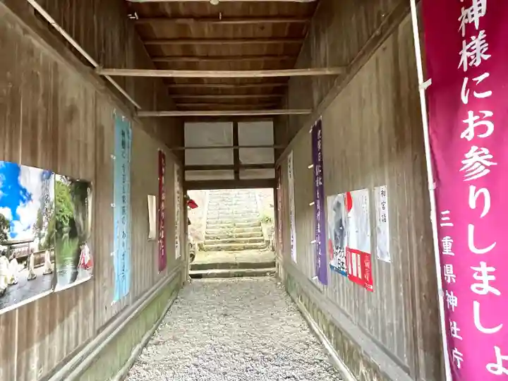住吉神社(三重県)