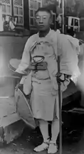 玉眞院玉川大師の歴史(2021年09月20日(月) 20時20分17秒投稿)