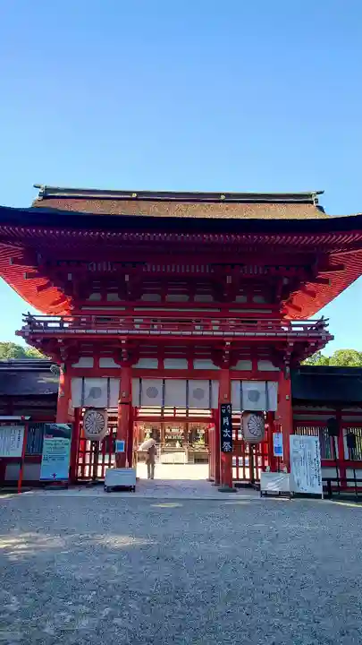 賀茂御祖神社(下鴨神社)(京都府)