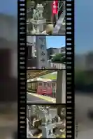 市杵嶋神社(兵庫県)