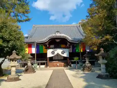  智積院(京都府)