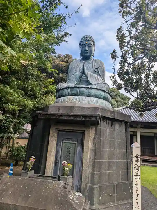天王寺(東京都)