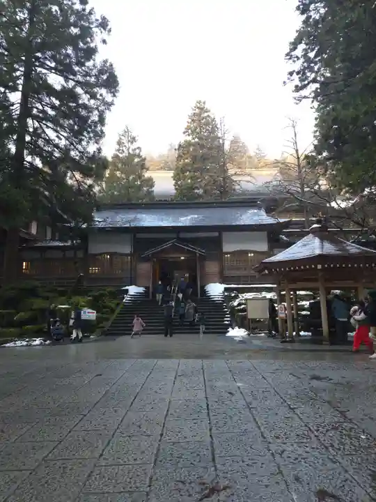 永平寺の御朱印