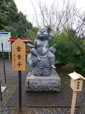 板倉雷電神社の像