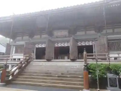 金剛頂寺(高知県)