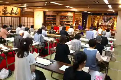 常光円満寺(大阪府)