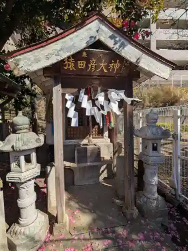 猿田彦大神(神奈川県)