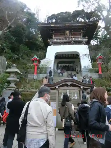 江島神社の山門