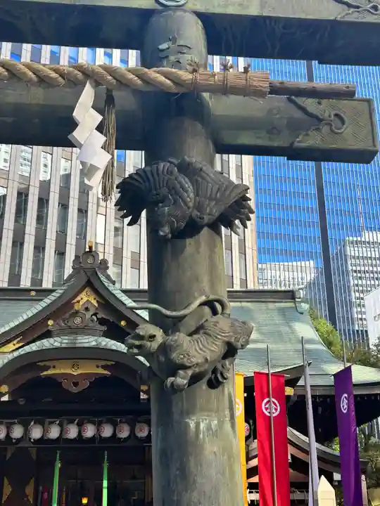虎ノ門金刀比羅宮(東京都)