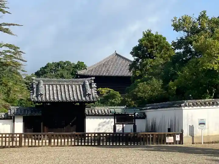 東大寺(奈良県)