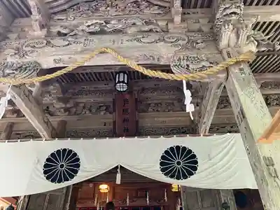 戸隠神社宝光社(長野県)