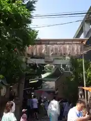 小野照崎神社(東京都)