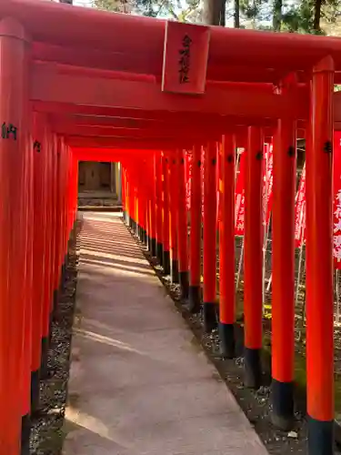 多賀大社の鳥居