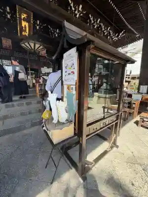 平等寺（因幡堂）の{uncategorized: "未分類", other: "その他", undefined: "問題あり", building: "その他建物", grave: "お墓", sacred_gate: "鳥居", guardian: "狛犬", statue: "像", buddha: "仏像", history: "歴史", nature: "自然", garden: "庭園", animal: "動物", pagoda: "塔", temizu: "手水舎", mountain_gate: "山門・神門", sanctuary: "本殿・本堂", subordinate: "末社・摂社", art: "芸術", scenery: "景色", jizo: "地蔵", ema: "絵馬", goshuin: "御朱印", omikuji: "おみくじ", items: "授与品その他", amulet: "お守り", goshuincho: "御朱印帳", eats: "食事", festival: "お祭り", votive_dance: "神楽", shichigosan: "七五三参", wedding: "結婚式", experience: "体験その他", initially: "初詣", around: "周辺", anti_infection: "感染症対策"}