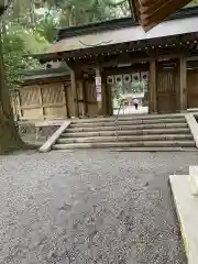 狭野神社(宮崎県)