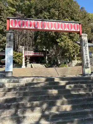 清水寺の{uncategorized: "未分類", other: "その他", undefined: "問題あり", building: "その他建物", grave: "お墓", sacred_gate: "鳥居", guardian: "狛犬", statue: "像", buddha: "仏像", history: "歴史", nature: "自然", garden: "庭園", animal: "動物", pagoda: "塔", temizu: "手水舎", mountain_gate: "山門・神門", sanctuary: "本殿・本堂", subordinate: "末社・摂社", art: "芸術", scenery: "景色", jizo: "地蔵", ema: "絵馬", goshuin: "御朱印", omikuji: "おみくじ", items: "授与品その他", amulet: "お守り", goshuincho: "御朱印帳", eats: "食事", festival: "お祭り", votive_dance: "神楽", shichigosan: "七五三参", wedding: "結婚式", experience: "体験その他", initially: "初詣", around: "周辺", anti_infection: "感染症対策"}