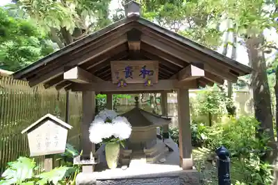 成就院のその他建物