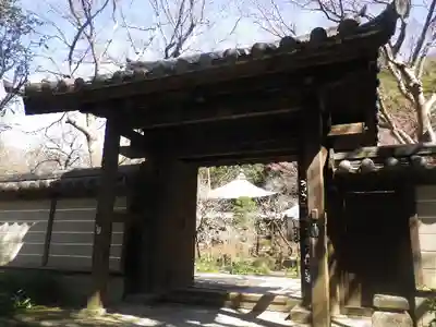 瑞泉寺の山門・神門