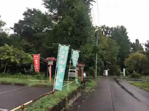 徳星寺のその他建物