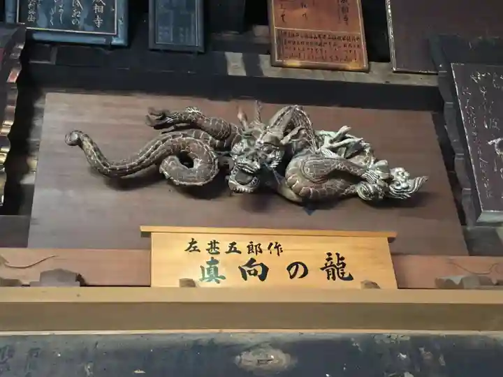 成相寺のその他建物