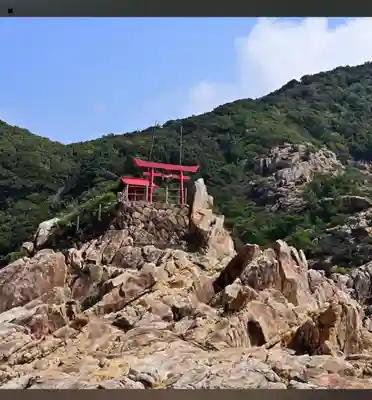 龍宮神社(高知県)