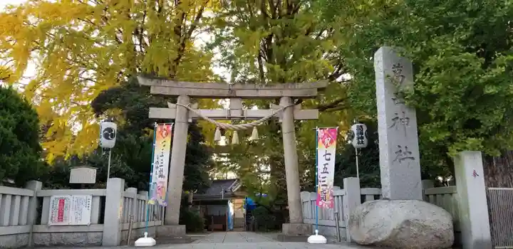 葛西神社(東京都)