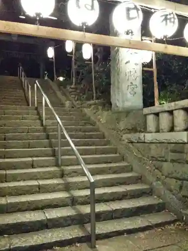 代々木八幡宮のその他建物