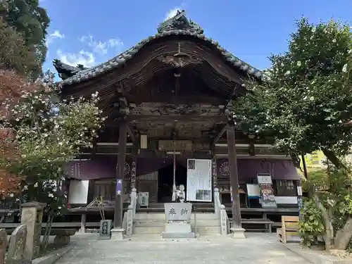 仙遊寺(愛媛県)