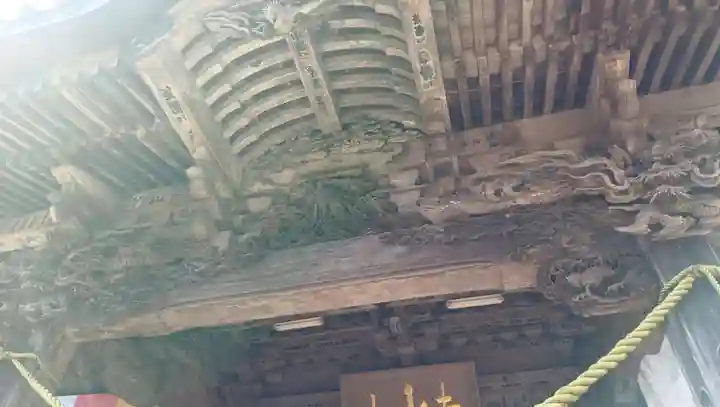 大山寺(神奈川県)