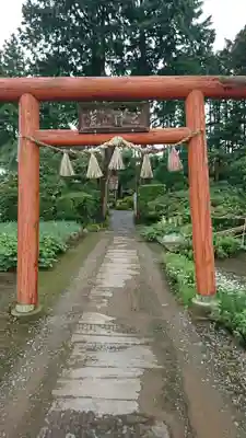 鹽竈神社境外末社 荒脛巾神社の鳥居