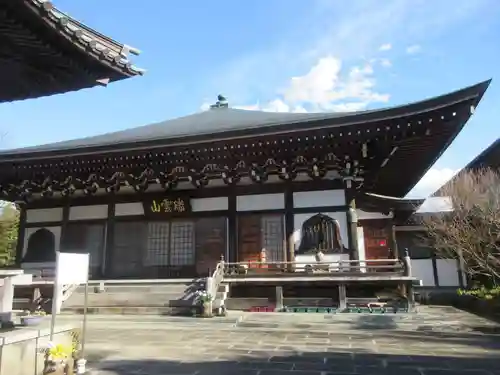 龍峰寺(神奈川県)