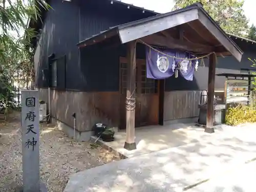 大社神社(愛知県)