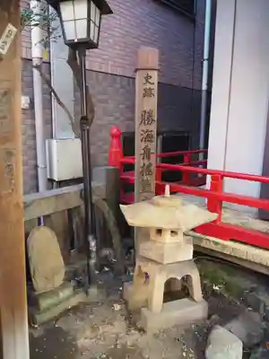 五柱稲荷神社のその他建物