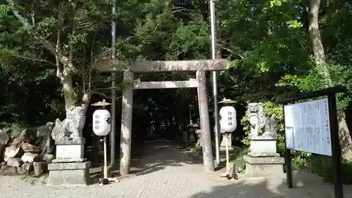 竹神社(三重県)