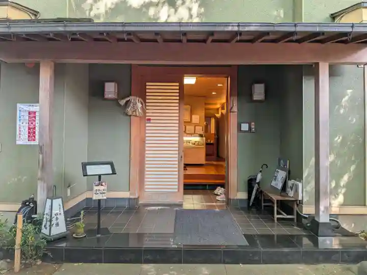 戸越八幡神社(東京都)
