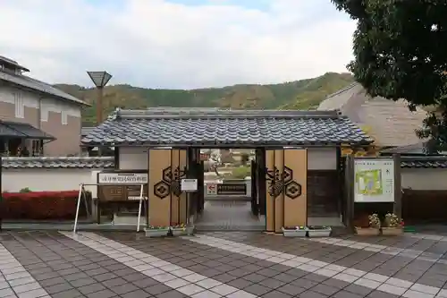 醍醐寺(滋賀県)