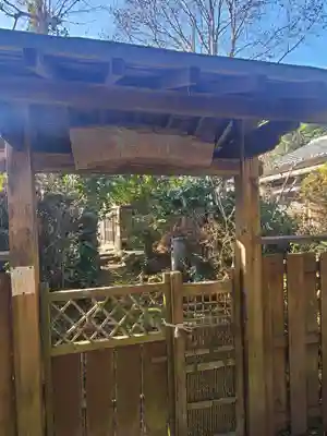 御嶽神社の周辺