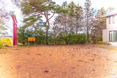 若宮八幡神社(宮城県)