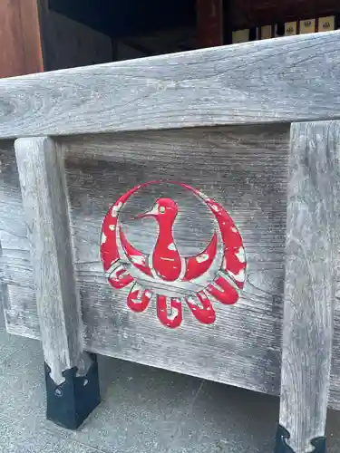 鶴見神社(神奈川県)