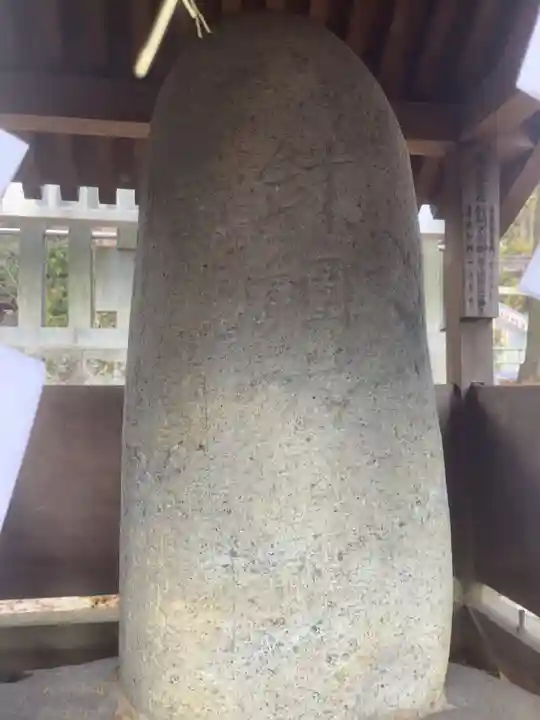 針綱神社の末社・摂社