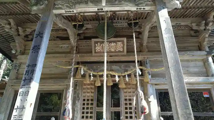 柳津虚空蔵尊 寳性院の本殿・本堂