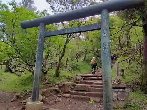 大山阿夫利神社本社(神奈川県)