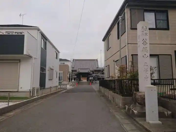 正覚寺のその他建物