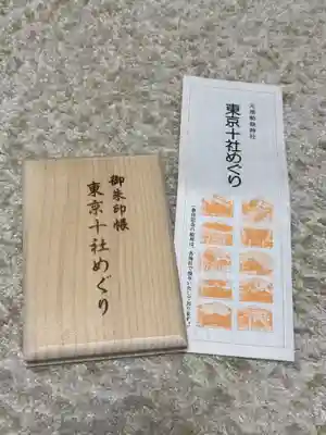 品川神社(東京都)